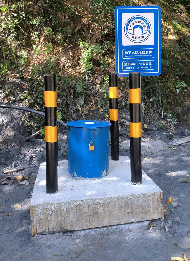 平顶山汝州监测井